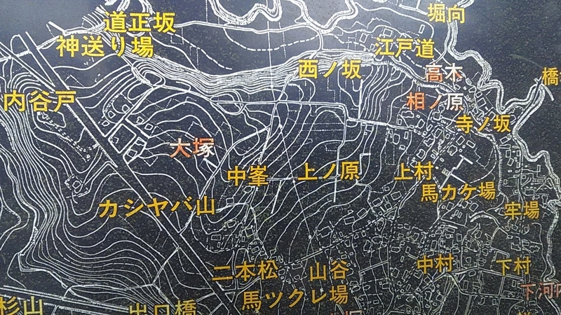 f:id:stantsiya_iriya:20200920102910j:plain