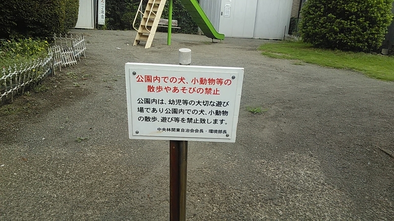 f:id:stantsiya_iriya:20200920102932j:plain