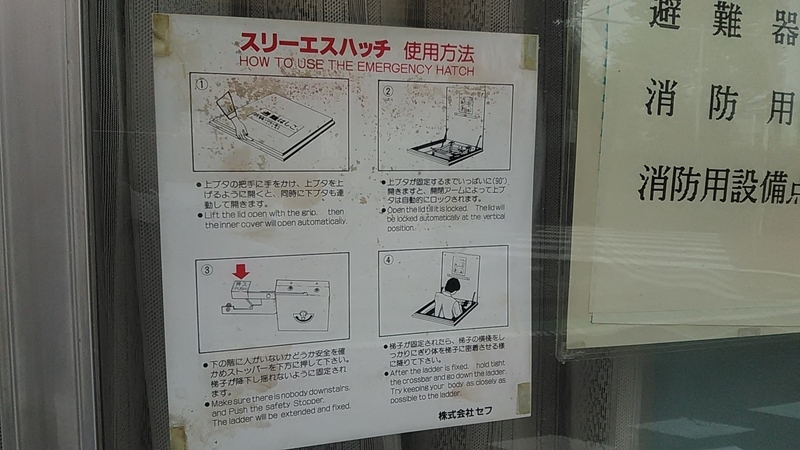 f:id:stantsiya_iriya:20200920102954j:plain