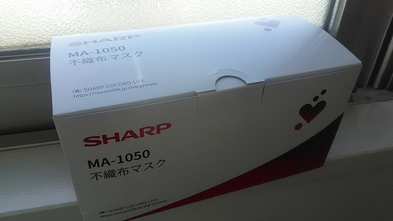 f:id:stantsiya_iriya:20201003195554j:plain f:id:stantsiya_iriya:20201003195554j:plain