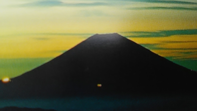 f:id:stantsiya_iriya:20201005200101j:plain