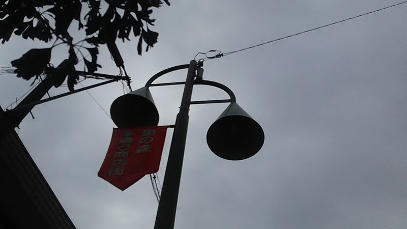 f:id:stantsiya_iriya:20201014220522j:plain f:id:stantsiya_iriya:20201014220522j:plain