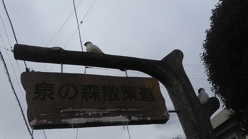 f:id:stantsiya_iriya:20201014220528j:plain f:id:stantsiya_iriya:20201014220528j:plain