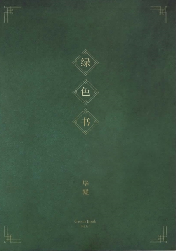 f:id:stantsiya_iriya:20201016211226j:plain f:id:stantsiya_iriya:20201016211226j:plain