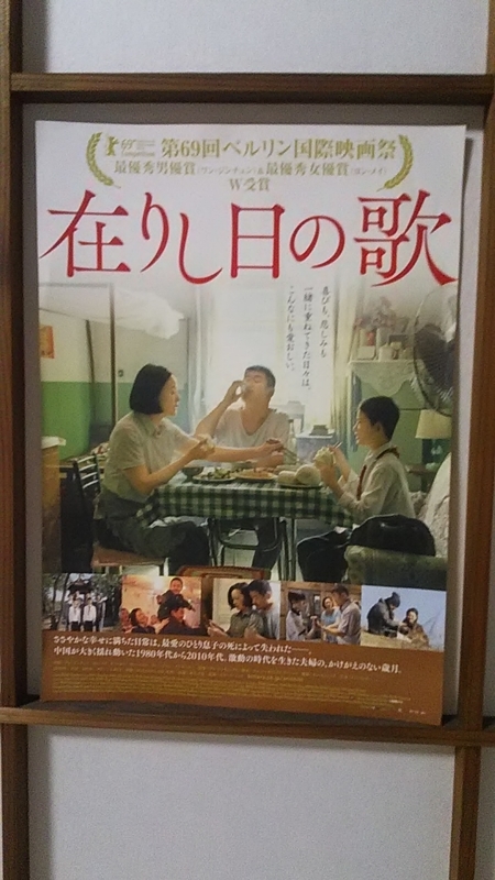 f:id:stantsiya_iriya:20201027181432j:image:left:w350