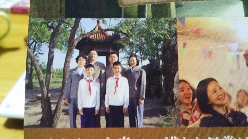 f:id:stantsiya_iriya:20201027181439j:plain