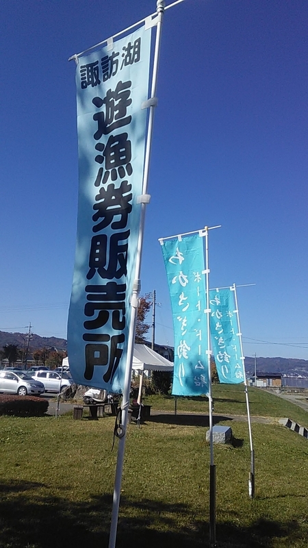 f:id:stantsiya_iriya:20201105131106j:plain f:id:stantsiya_iriya:20201105131106j:plain