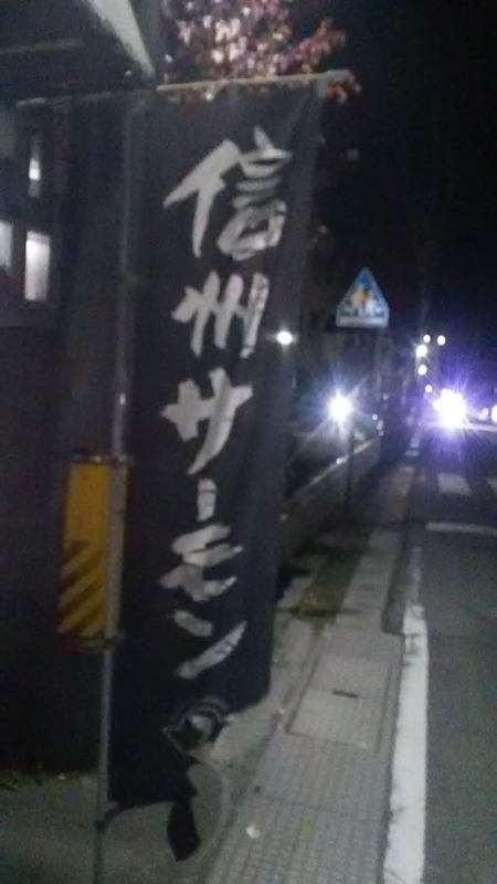 f:id:stantsiya_iriya:20201105204457j:plain f:id:stantsiya_iriya:20201105204457j:plain