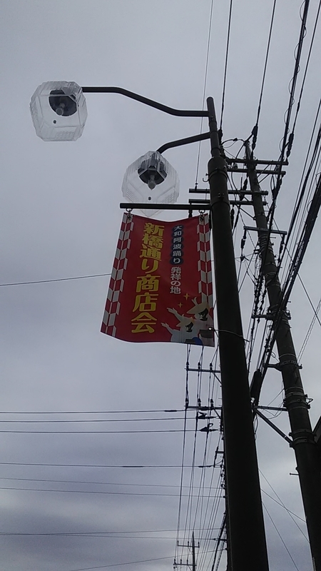 f:id:stantsiya_iriya:20201112202428j:plain f:id:stantsiya_iriya:20201112202428j:plain