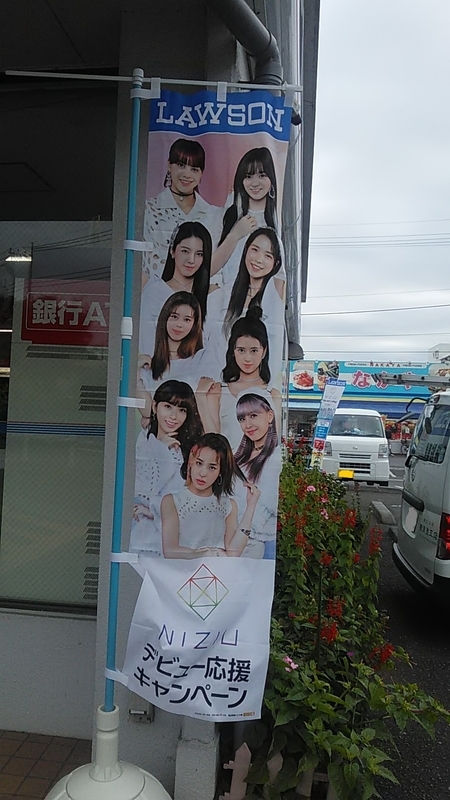 f:id:stantsiya_iriya:20201112202653j:plain f:id:stantsiya_iriya:20201112202653j:plain