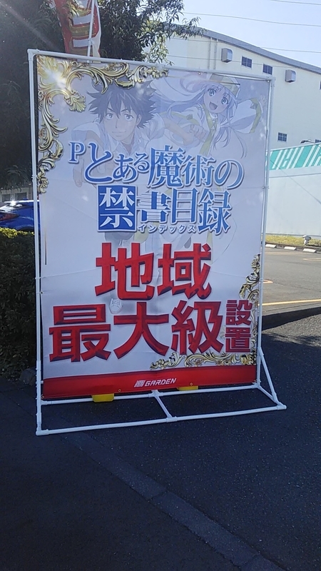 f:id:stantsiya_iriya:20201114223740j:plain f:id:stantsiya_iriya:20201114223740j:plain