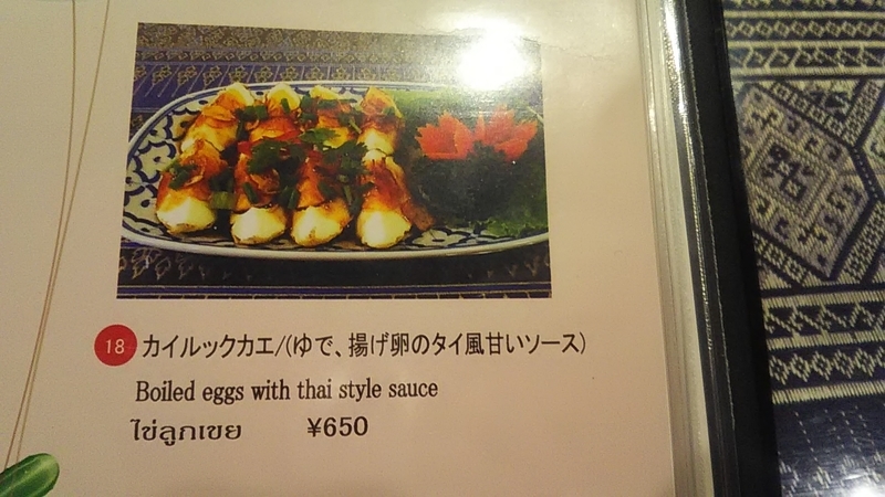 f:id:stantsiya_iriya:20201116100439j:plain f:id:stantsiya_iriya:20201116100439j:plain