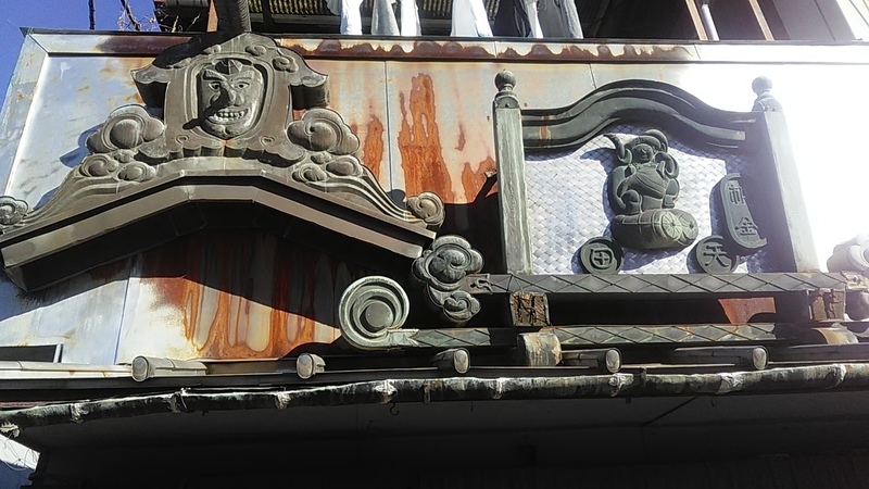 f:id:stantsiya_iriya:20201221193545j:plain