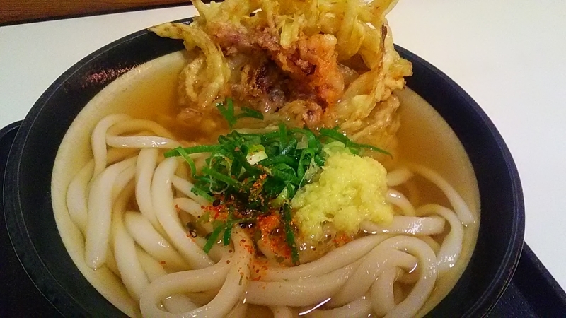 f:id:stantsiya_iriya:20210102181118j:plain