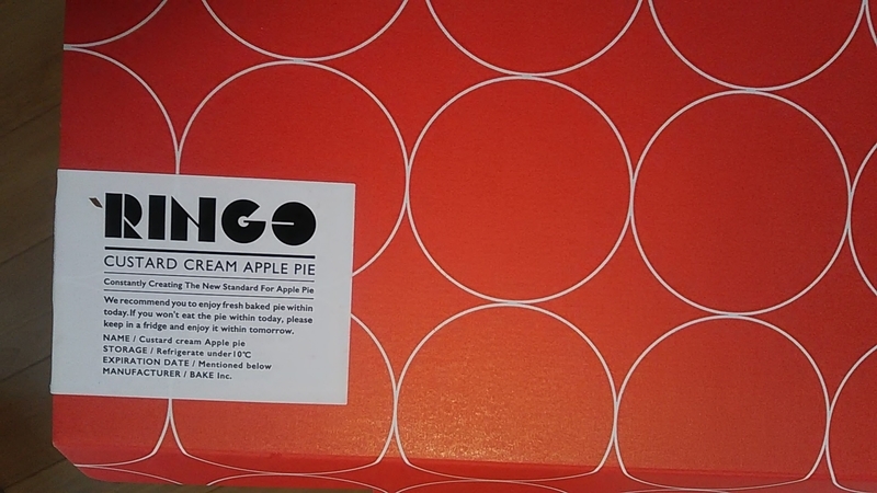 f:id:stantsiya_iriya:20210302182540j:plain