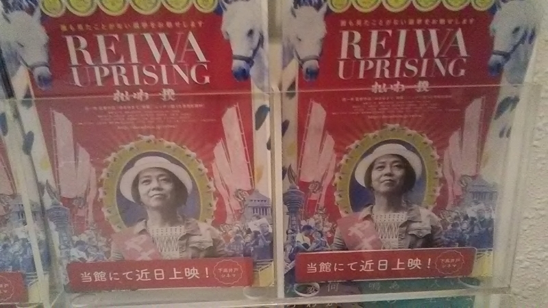 f:id:stantsiya_iriya:20210302182852j:plain