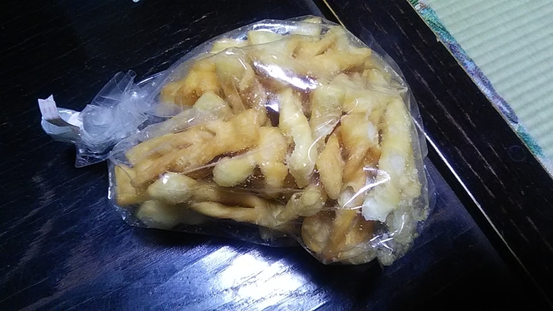 f:id:stantsiya_iriya:20210302192448j:plain