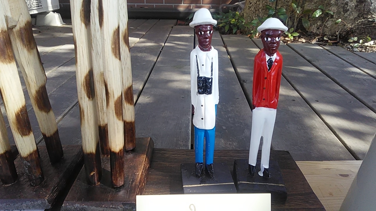 f:id:stantsiya_iriya:20210316203822j:plain