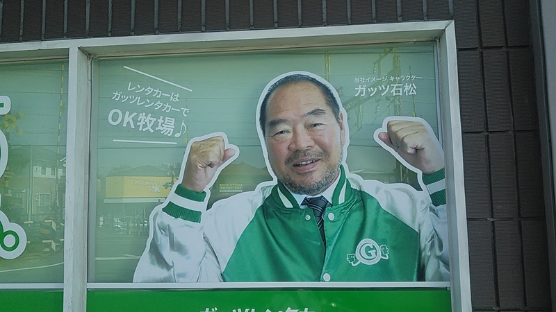 f:id:stantsiya_iriya:20210318194423j:plain