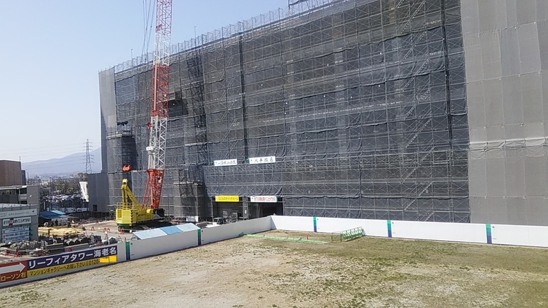 f:id:stantsiya_iriya:20210318194444j:plain