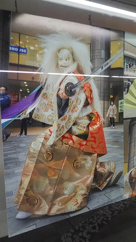 f:id:stantsiya_iriya:20210318194604j:plain