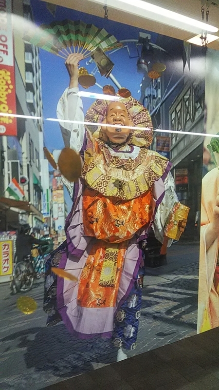 f:id:stantsiya_iriya:20210318194612j:plain