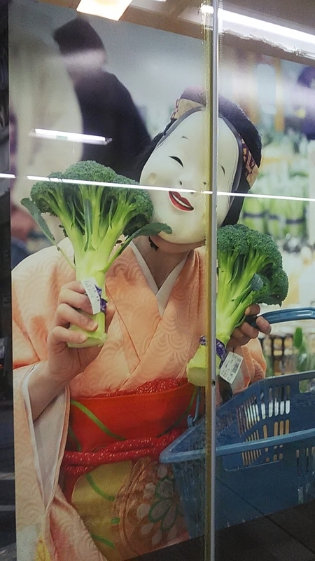 f:id:stantsiya_iriya:20210318194619j:plain