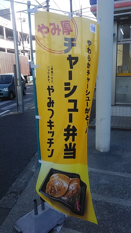 f:id:stantsiya_iriya:20210327170749j:plain