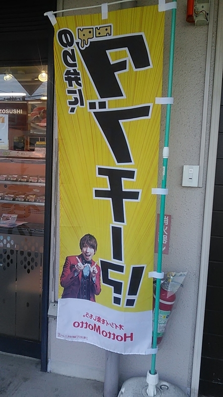 f:id:stantsiya_iriya:20210327170809j:plain