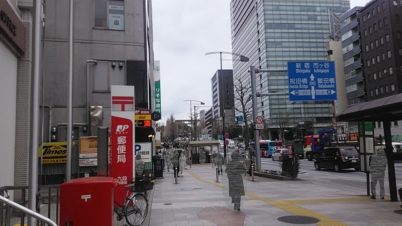 f:id:stantsiya_iriya:20210327192448j:plain