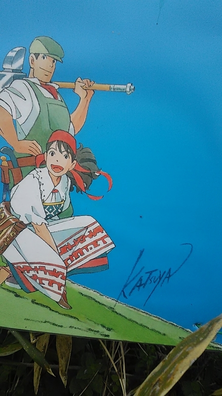 f:id:stantsiya_iriya:20210330201250j:plain