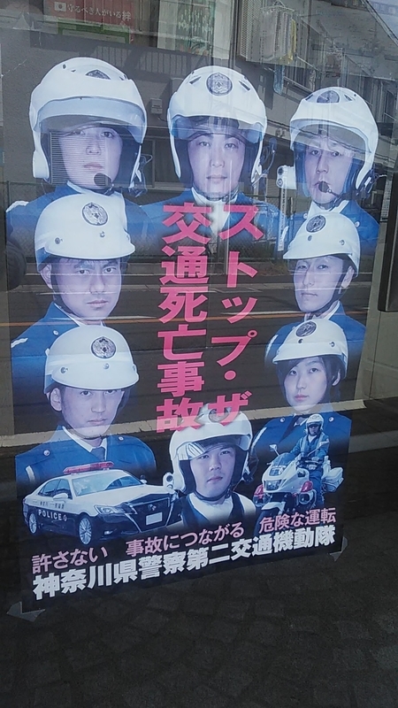 f:id:stantsiya_iriya:20210409142524j:plain