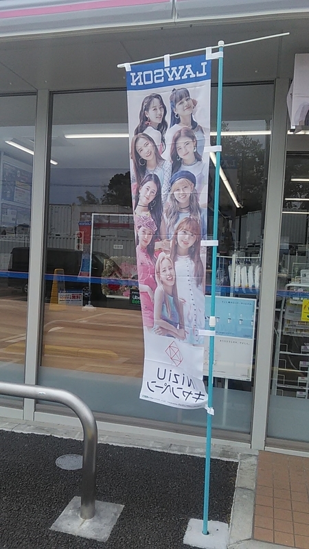 f:id:stantsiya_iriya:20210409142546j:plain