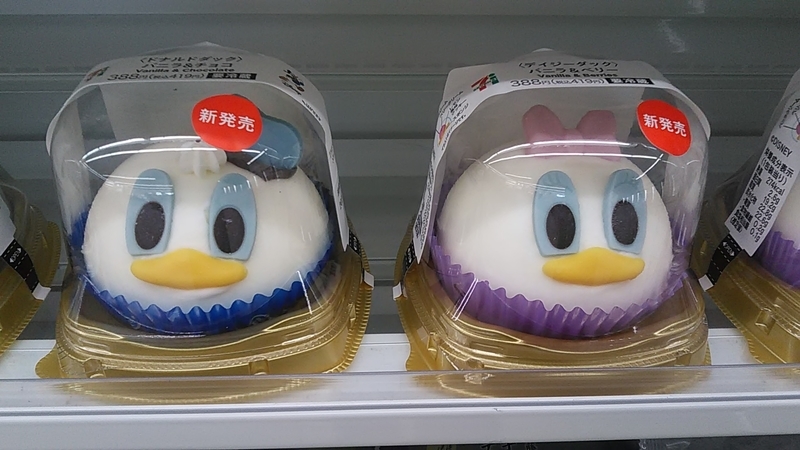 ハガチ 写真合同記事 Stantsiya Iriya