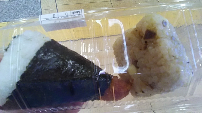 f:id:stantsiya_iriya:20210521003103j:plain