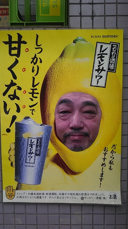 f:id:stantsiya_iriya:20210521003505j:plain