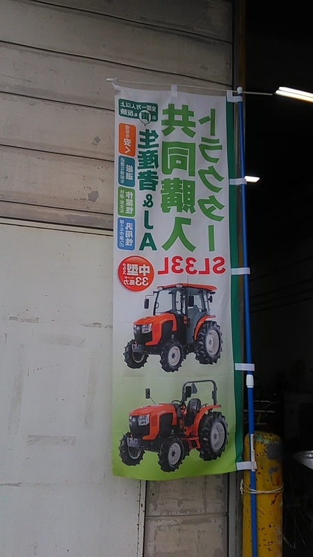 f:id:stantsiya_iriya:20210521003546j:plain