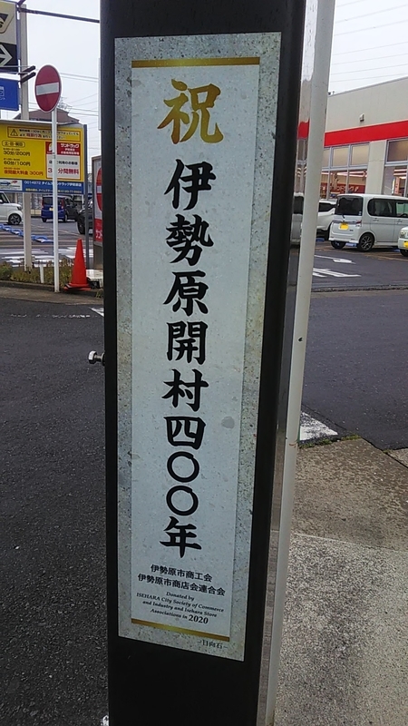 f:id:stantsiya_iriya:20210521003656j:plain