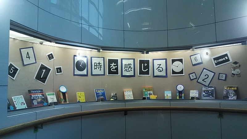 f:id:stantsiya_iriya:20210608214320j:plain