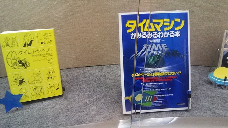 f:id:stantsiya_iriya:20210608214410j:plain