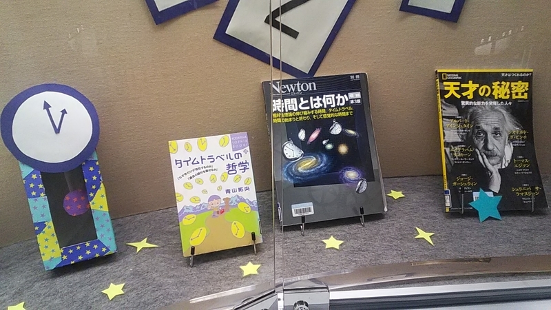 f:id:stantsiya_iriya:20210608214432j:plain