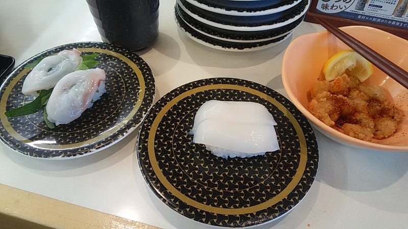 f:id:stantsiya_iriya:20210609123620j:plain