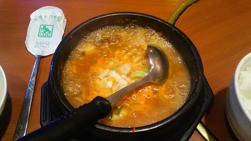 f:id:stantsiya_iriya:20210627183202j:plain