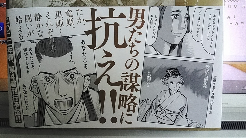 都留泰作とは 読書の人気 最新記事を集めました はてな 都留泰作とは 読書の人気 最新記事を集めました はてな