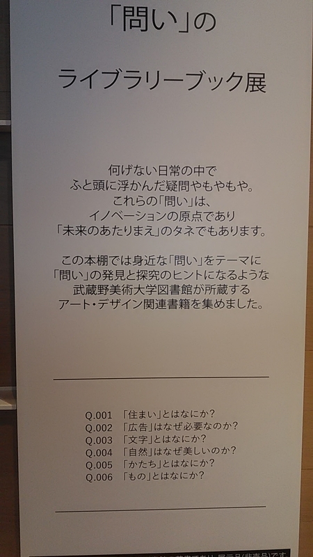 f:id:stantsiya_iriya:20210721213041j:image:right:w350