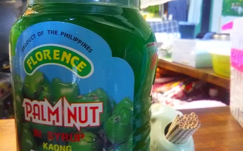 f:id:stantsiya_iriya:20210724222036j:plain