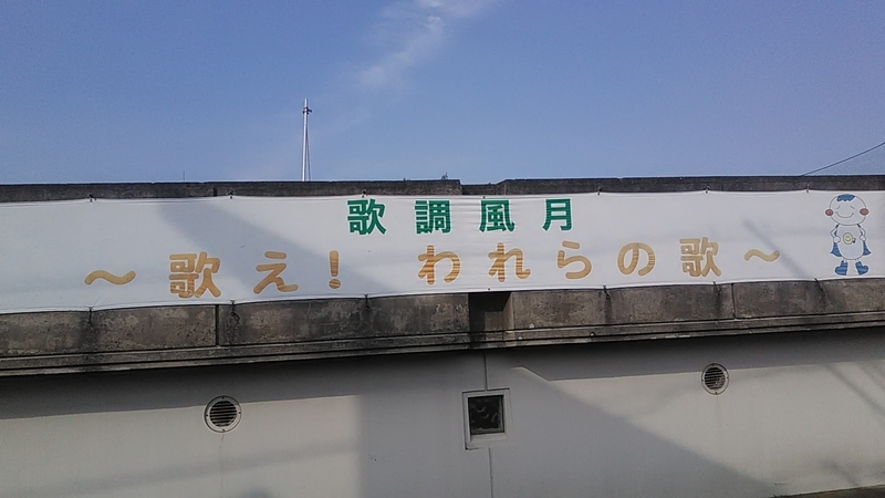 f:id:stantsiya_iriya:20210827173519j:plain