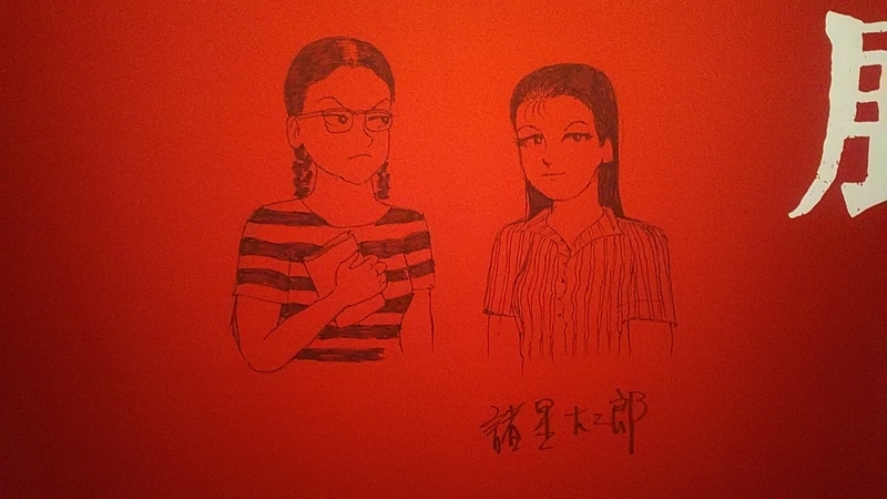 f:id:stantsiya_iriya:20210901170346j:plain