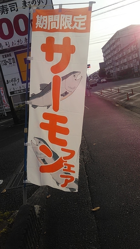 f:id:stantsiya_iriya:20210913183223j:plain