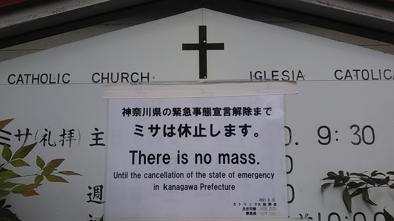 f:id:stantsiya_iriya:20210915230221j:plain